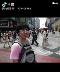 95年的双鱼座ISFJ型会计小哥征婚,兼职代账、网约车司机
