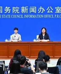 ���ٵ����������ձ��ӳ���158�켰����