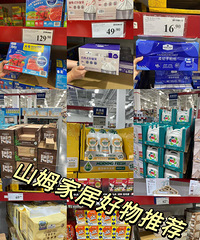 ¼סɽķҾʵƷ߻عĵƷ