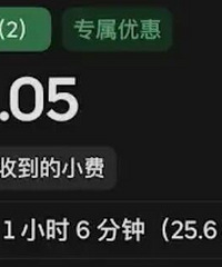 真实的外国什么样?我来说说