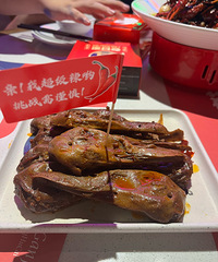 ��ҵ���±Ѽͷ���������������