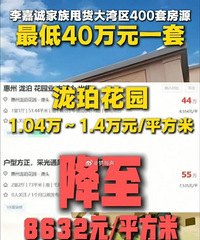��γ�40������������400�׷����������������˰�������