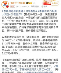 ��γ�40������������400�׷����������������˰�������