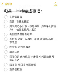 93年158CM的妹子征婚,希望对方身高172以上