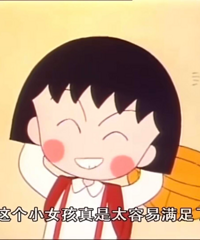 [����]�����˯һ�꣬�û��������ƿ�Ȩ����������û��������