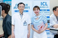 【购物狂专访】国内眼科专家叶剑教授来了!
