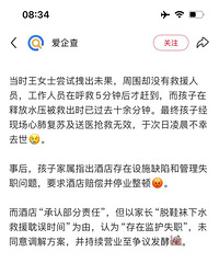 [�Ծ�]��������ս���ʵ��С����ˣˮ���ֱ���ˮ����ס������