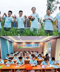 送娃去了作业托管营,避暑耍水