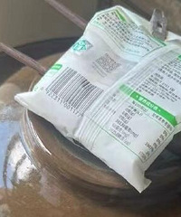 川渝留守的大儿童们,任务莫忘了哦