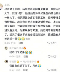 ��Զ��л�������������������ˣ�