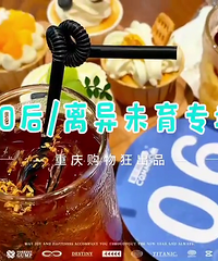 7月大龄专场相亲会花絮出炉,活动结束后还有2位同学加时聊了的
