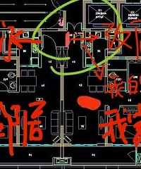 如果邻居装修时要改入户门,你会同意吗?