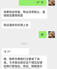 [����]�뻻���뻧����ô��ô���ѣ��ھ�Ϊʲô����˽��Ⱑ��