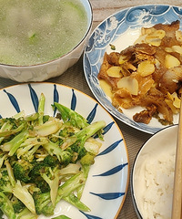 ������������������¼һ�������ʵ�ı仯