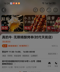 ���������������������ȵ��Ǻ�ˬ����Ʒ����