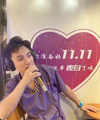 42岁的离异哥子征婚,铁路上班