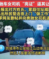 ����Ů˾����֤����·������Ȩ���������������