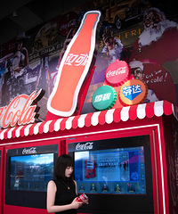 94��163CM�������������飬ϣ���Է���90��