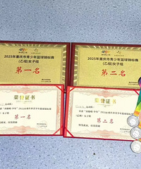 ����Ů����������רҵ��У����ô�ף�