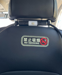 网约车司机的这个举动,真的好加分