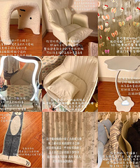 ڹһЩƽ۵ļҾӺÿʵã