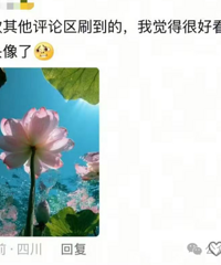 []ʲôʱԼˣڹ֢״ô