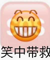 ���ʲôʱ�����Լ����ˣ��������Ѿ���֢״�ˣ���ô�죡