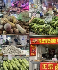 带你云逛天天赶场的建新市场,价格美丽