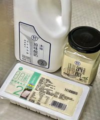 盒马为什么不宣传这么低卡的甜品!满满当当一碗甜品只要350卡