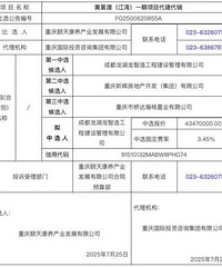 �Ƹ�ɣ����壩һ����Ŀ����