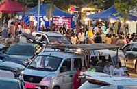 ��ˮ����״���˲���һ��࣬��·�ϳ���������