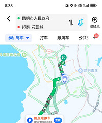 重庆太热,我看房2天在昆明买了套110平的避暑房