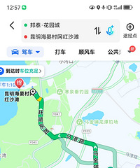 ����̫�ȣ��ҿ���2��������������110ƽ�ı��