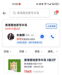 ðҼŰ뵺7ֳɽס˳սʿ