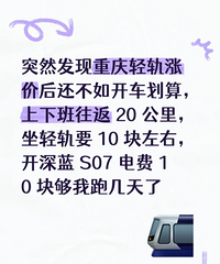 ���°�����20���������������Ǽۺ󻹲��翪������