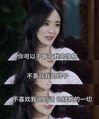 建议恋爱脑的女孩子反复看杨幂的这段话,要拥有随时翻篇的能力