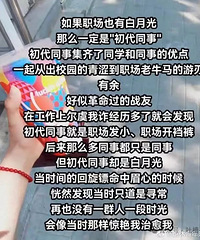 ����ͬ�µĺ����������ж�ߣ�������ְ�����¹⣡