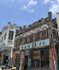 反向避暑海南行之-文昌、琼海