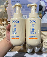 ֶϻϴ̣500mlֻҪ48Ԫ