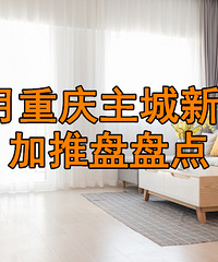 8������¥�̳������ƣ�Ԥ��51����Ŀ����