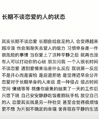 ˵ǳڲ̸˵״̬˵Ļǰ