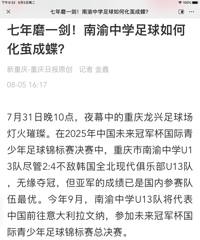 ����ĥһ��������������λ���ɵ���