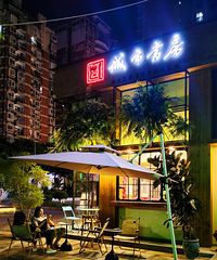 �����Y��ޱ·���������ռ�������ĵ÷������ģ�����������ҵ