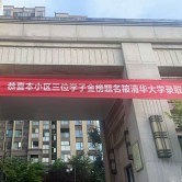 С��������������廪