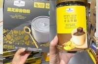 山姆回购到停产的低成本养生好物,买后觉得值的