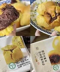 减脂人都试试盒马的黄米红豆馅粘豆包
