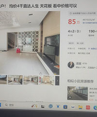 ��������𵴣����������ҵĲ�����������