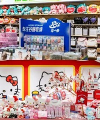 就在主城,重庆孩子的快乐天堂