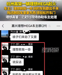 MEGA���������������ң����ſ����ɴ�