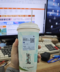 [����]����ĵ�һ���̲����������ȯ����һ����ɹɹ